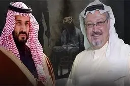 نمایش مضحک سعودی در پرونده قتل خاشقجی