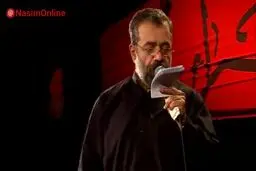 فیلم: مداحی جدید حاج محمود کریمی درباره سردار دل‌ها