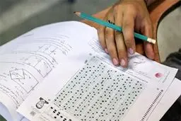 حذف حدنصاب نمره زبان از آزمون ارشد پزشکی