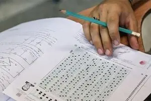 حذف حدنصاب نمره زبان از آزمون ارشد پزشکی