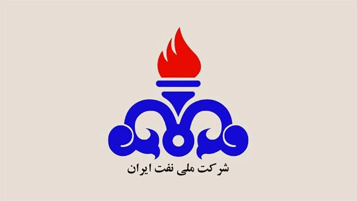 توضیحات روابط عمومی پالایش و پخش درباره آمارهای وزیر نفت
