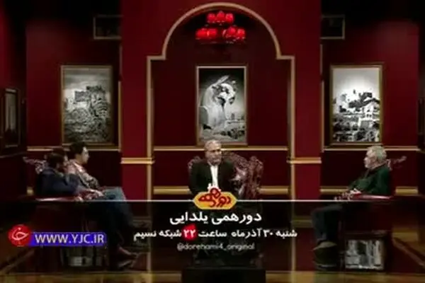 فیلم: در پشت صحنه دورهمی چه می‌گذرد؟