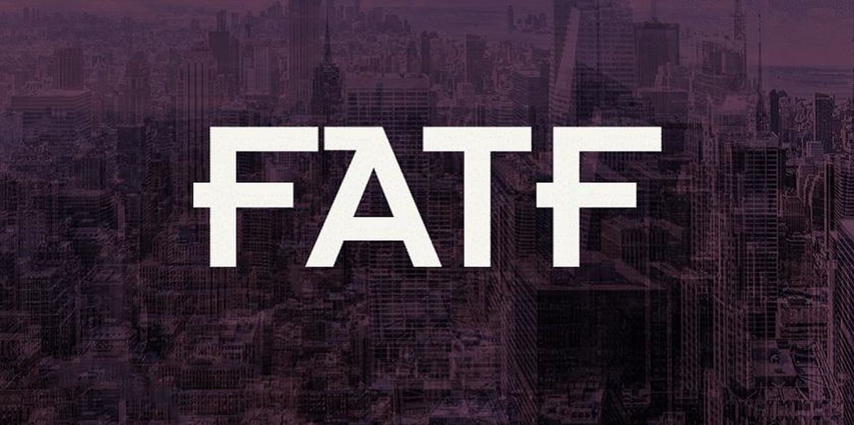 اصل ماجرای نامه دولت دهم درباره FATF چه بود؟