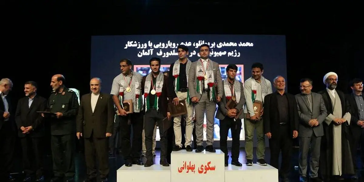دیپلماسی ورزشی و جایگاه دفاع از آرمان فلسطین