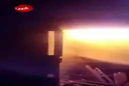 فیلم: لحظاتی از آتش‌سوزی اخیر در سالن سینمای هتل رامسر