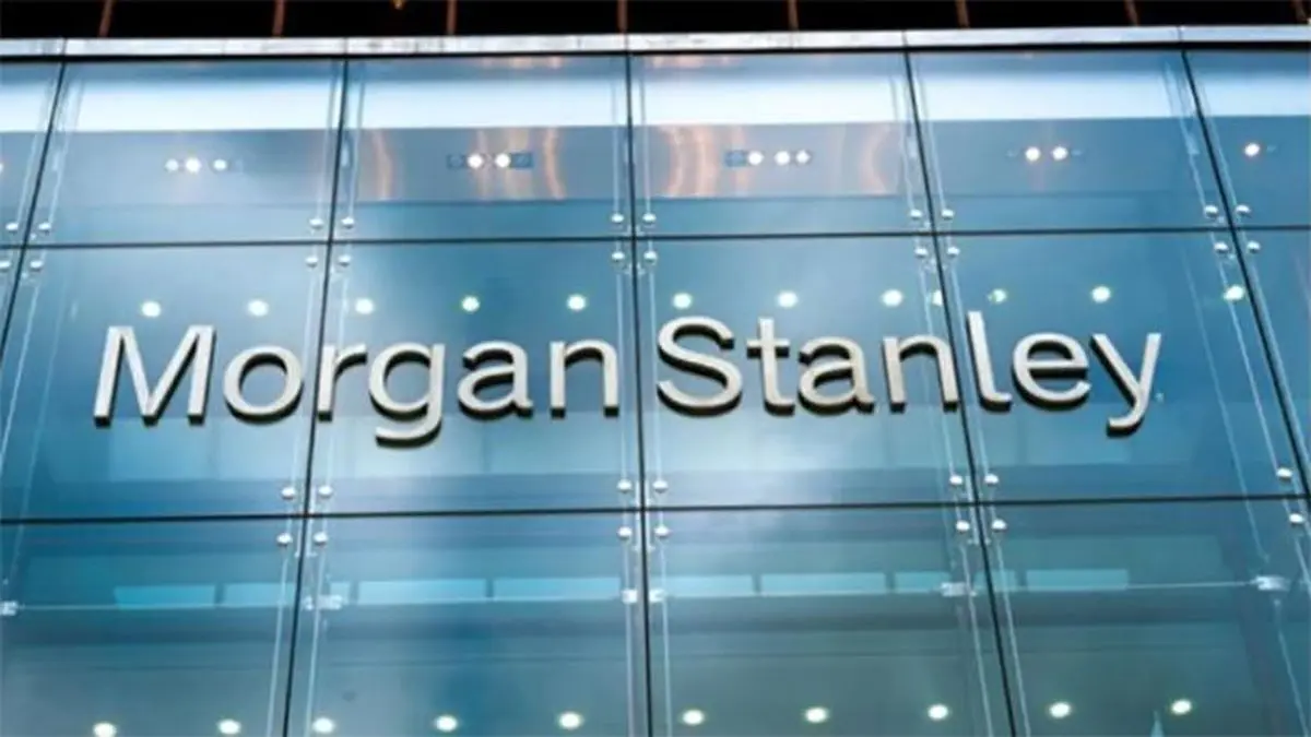 کارمندان بانک‌های بزرگ جهان در معرض بزرگترین اخراج