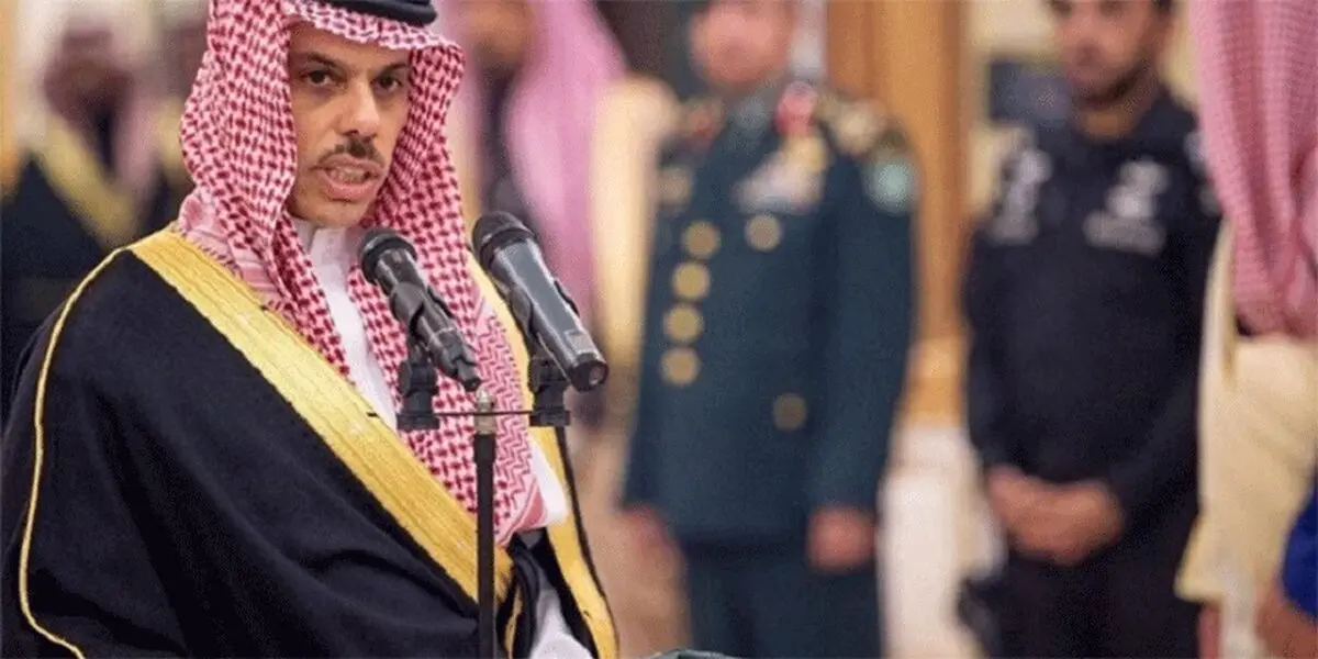 خشم مردم پاکستان از سفر وزیر خارجه عربستان