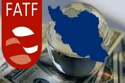 پیشنهاد دقیق روسیه درباره FATF به ایران چه بود؟