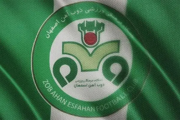 ذوب‌آهن به دنبال مربی ایتالیایی