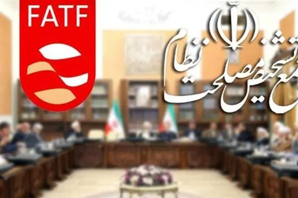 آزمون CFT برای مجمع تشخیص