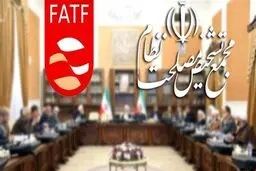 آزمون CFT برای مجمع تشخیص