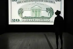 ۷۰ هزار میلیارد پنهان در ارز ۴۲۰۰ تومانی!