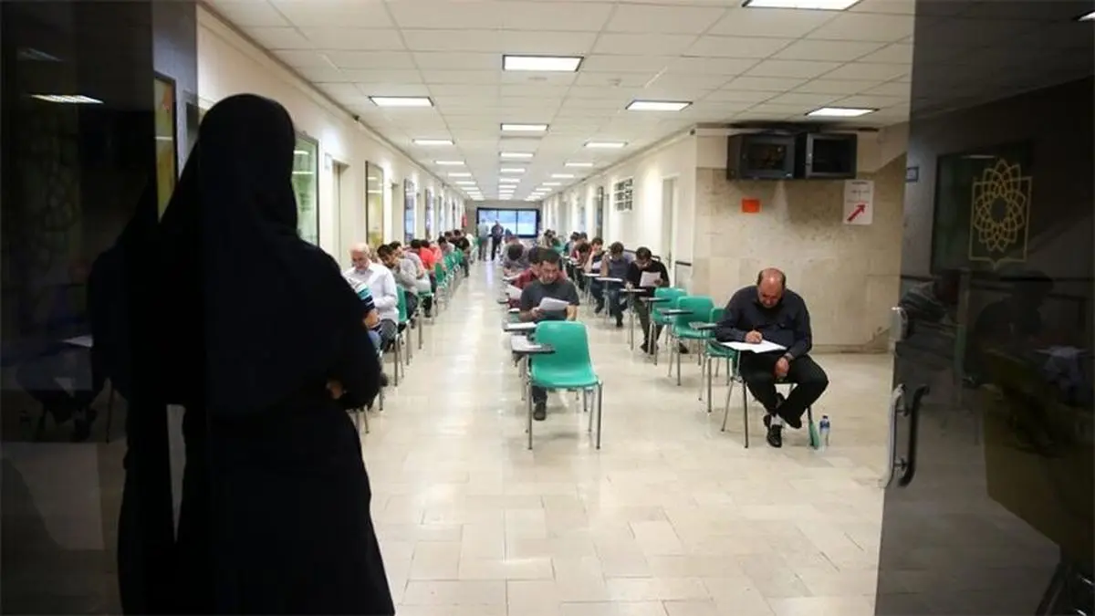 مهلت ثبت نام آزمون دستیاری پزشکی تمدید شد