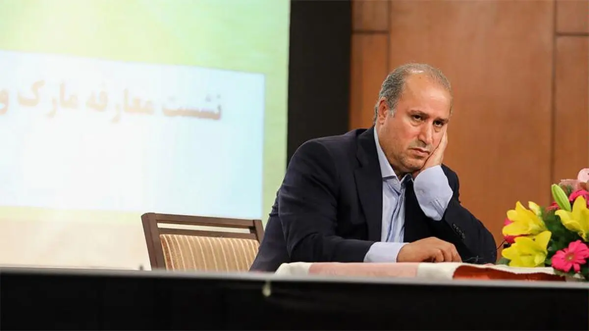 مهدی تاج استعفا کرد