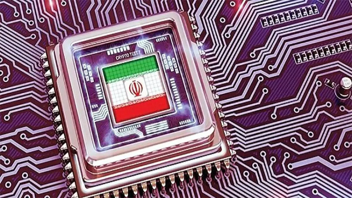 تلقی وزارت ارتباطات از شبکه ملی اطلاعات اصلاح شد