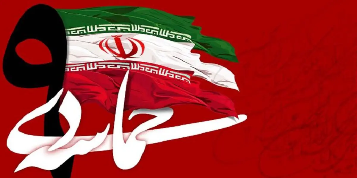 جامعه‌شناسی فتنه: درک اجتماعی از فتنه به مثابه کنش طبقه مرفه جدید