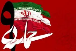 جامعه‌شناسی فتنه: درک اجتماعی از فتنه به مثابه کنش طبقه مرفه جدید