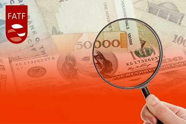 عملاً با عضویت در FATF راهی برای دور زدن تحریم‌‌ها نمی‌ماند