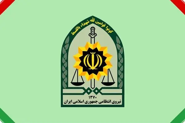 صدام در چابهار دستگیر شد