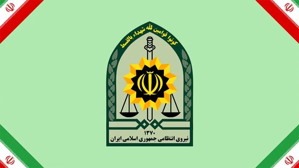 صدام در چابهار دستگیر شد