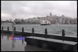 فیلم: اعلام وضع نارنجی در استانبول