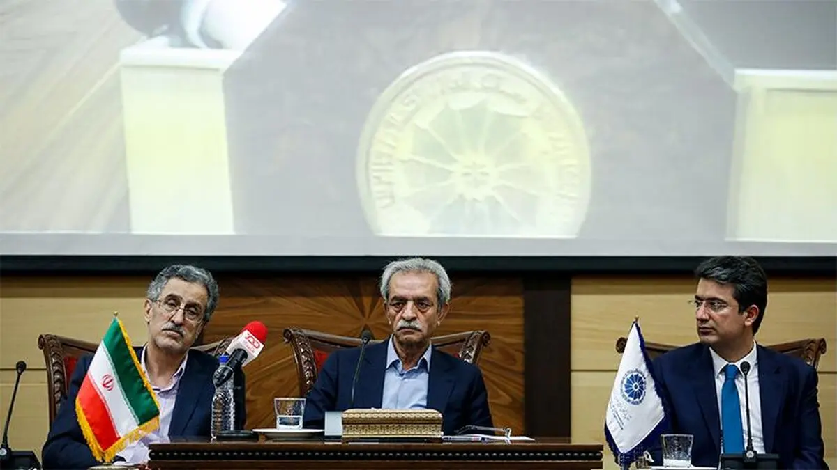 تاجران FATF
