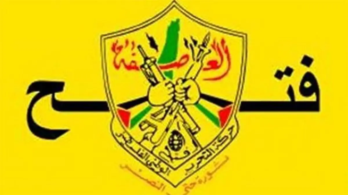بازداشت دبیرکل جنبش فتح در منطقه العیسویه توسط صهیونیست‌ها