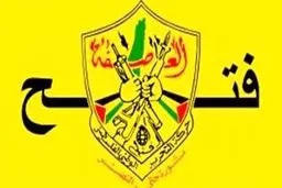 بازداشت دبیرکل جنبش فتح در منطقه العیسویه توسط صهیونیست‌ها