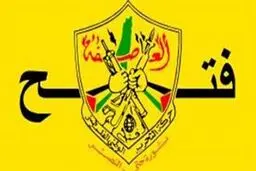 بازداشت دبیرکل جنبش فتح در منطقه العیسویه توسط صهیونیست‌ها