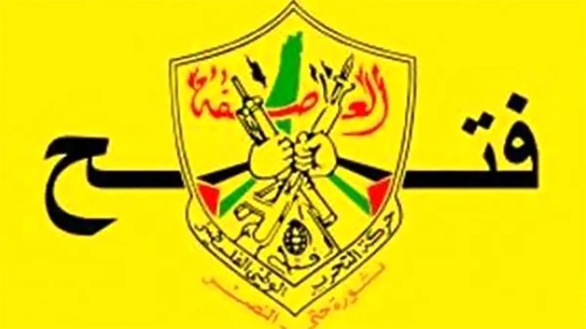 بازداشت دبیرکل جنبش فتح در منطقه العیسویه توسط صهیونیست‌ها