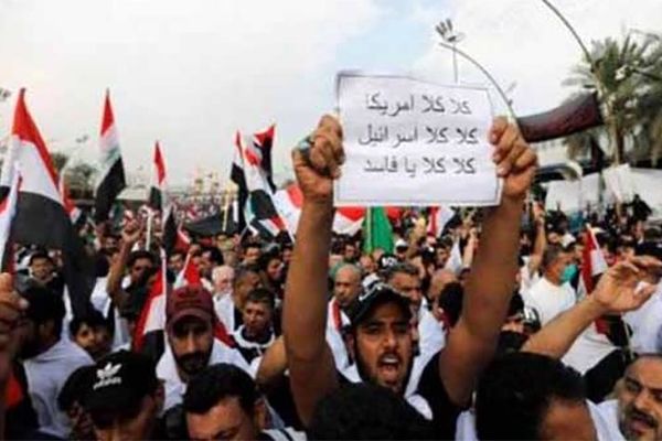 فوران دوباره آتش خشم عراقی‌ها از جنایات آمریکا