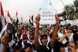 فوران دوباره آتش خشم عراقی‌ها از جنایات آمریکا