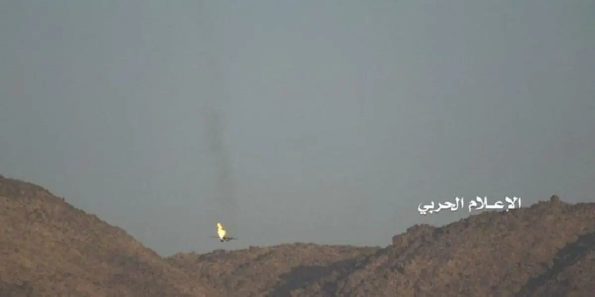 ششمین پهپاد ائتلاف سعودی در ۷۲ ساعت اخیر منهدم شد