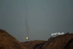 ششمین پهپاد ائتلاف سعودی در ۷۲ ساعت اخیر منهدم شد