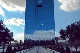 دریافت رمز دوم پویا پیامکی رایگان است