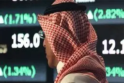 اقتصاد عربستان کوچک شد