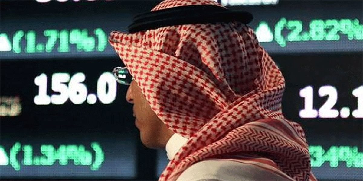 اقتصاد عربستان کوچک شد