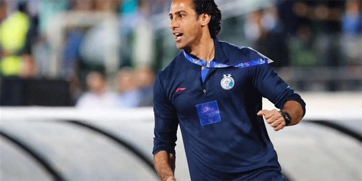 فرهاد مجیدی سرمربی استقلال شد