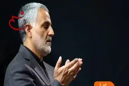 خداحافظ فرمانده