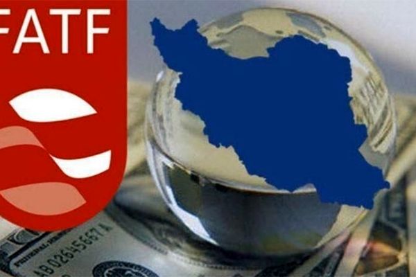 FATF موجب می شود بانکداری کشور گروگان این سازوکار شود