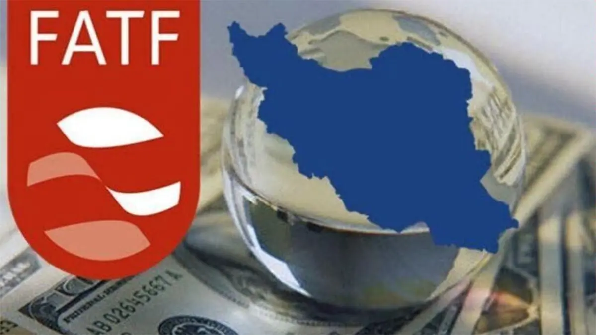 FATF موجب می شود بانکداری کشور گروگان این سازوکار شود