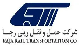 آمادگی رجا برای جابه‌جایی عزاداران سردار شهید سلیمانی