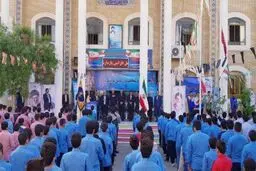 مدارس شنبه و یکشنبه باز است