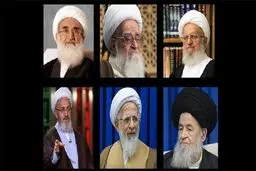 پیام تسلیت مراجع عظام تقلید به مناسبت شهادت سردار قاسم سلیمانی