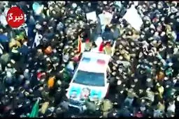 فیلم: دریای خروشان جمعیت عراقی ها در مراسم تشییع پیکر شهدا در کاظمین (ع)