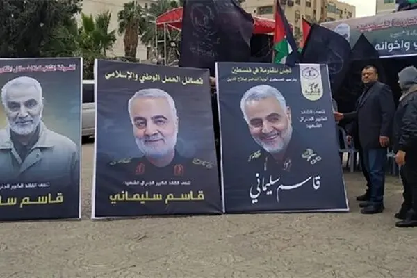 تصویر: پرچم آمریکا در غزه به آتش کشیده شد