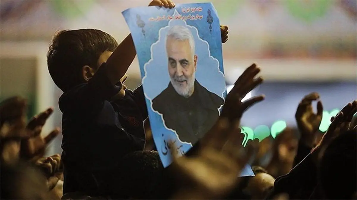 کدام دانشگاه‌ها در روز تشییع پیکر سردار سپهبد سلیمانی تعطیل است؟