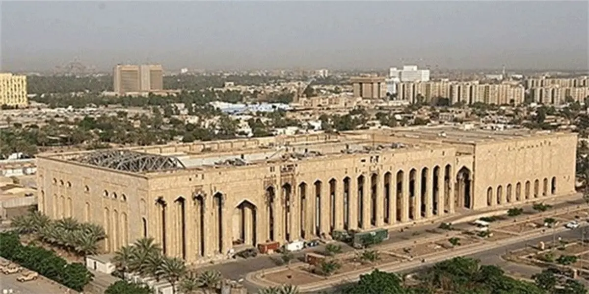 حمله موشکی به سفارت آمریکا در بغداد