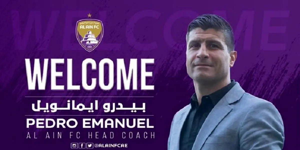 العین امارات سرمربی پرتغالی به خدمت گرفت