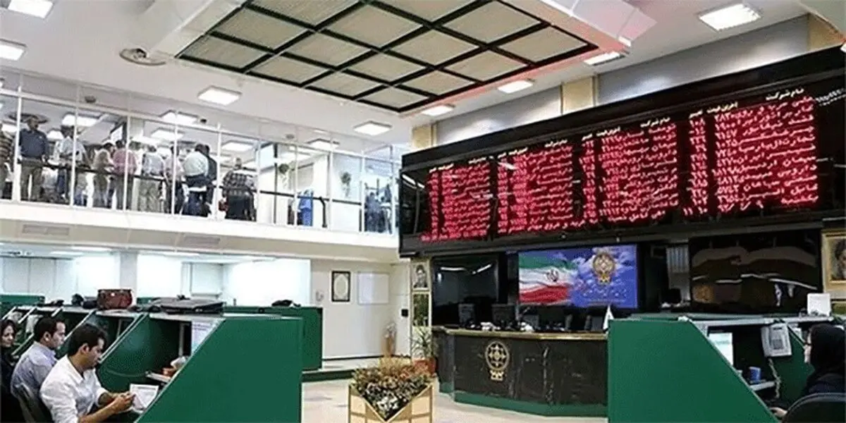 اشتباه‌ترین کار این است که الان سهامتان را بفروشید